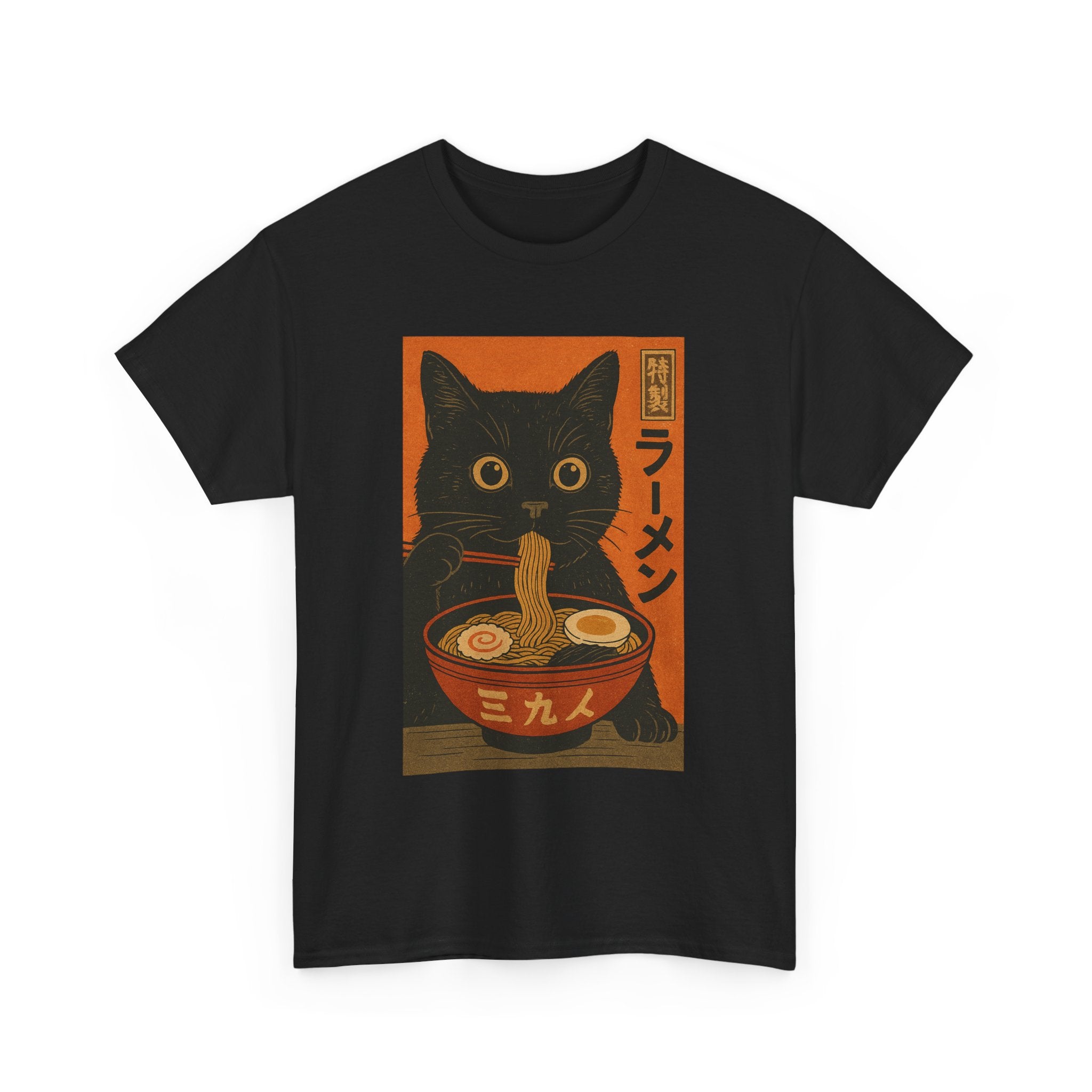 Japanese Cat Ramen Tee, Funny Cat Shirt, Unisex Heavy Cotton Tee, Cute Gift for Cat Lovers, Ramen Lover Apparel, Quirky T-Shirt