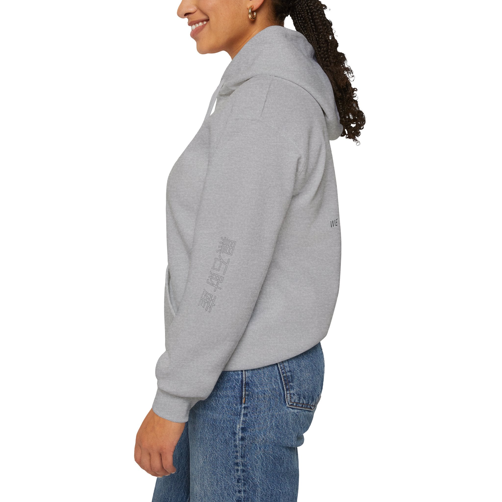 Mystical Graphic Hoodie - Cozy Unisex Sweater