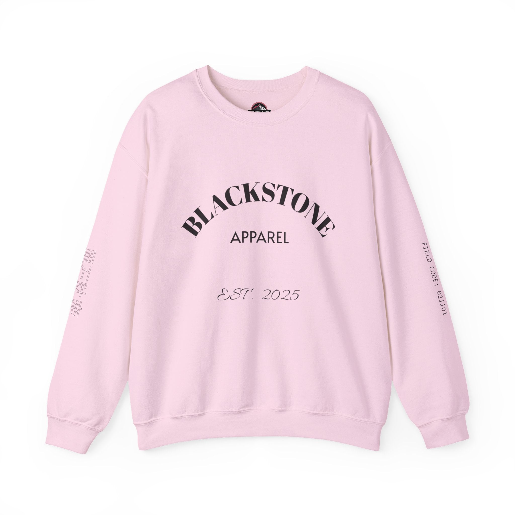 Stylish Crewneck Sweatshirt, Cozy Blackstone Apparel, Gift for Her, Streetwear Fashion, Casual Outfit