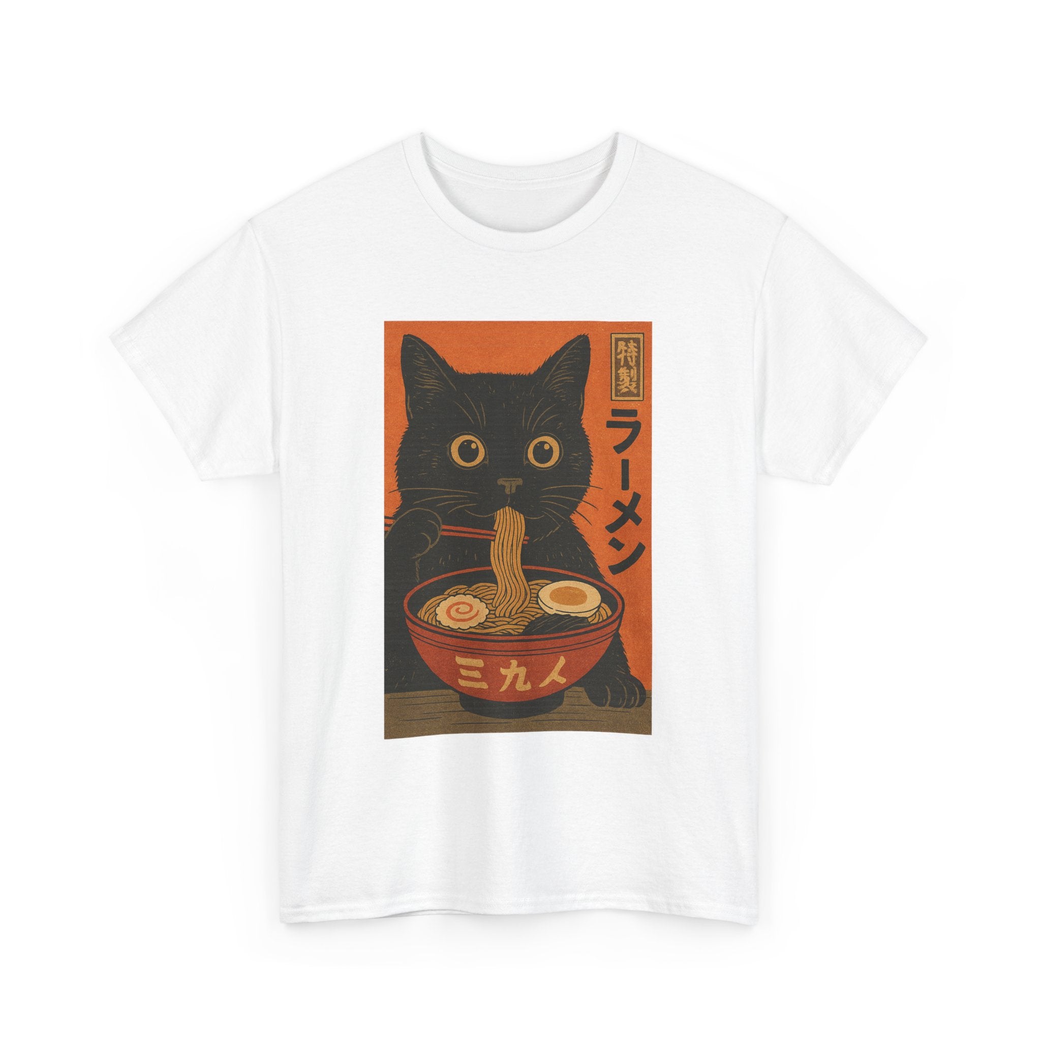 Japanese Cat Ramen Tee, Funny Cat Shirt, Unisex Heavy Cotton Tee, Cute Gift for Cat Lovers, Ramen Lover Apparel, Quirky T-Shirt