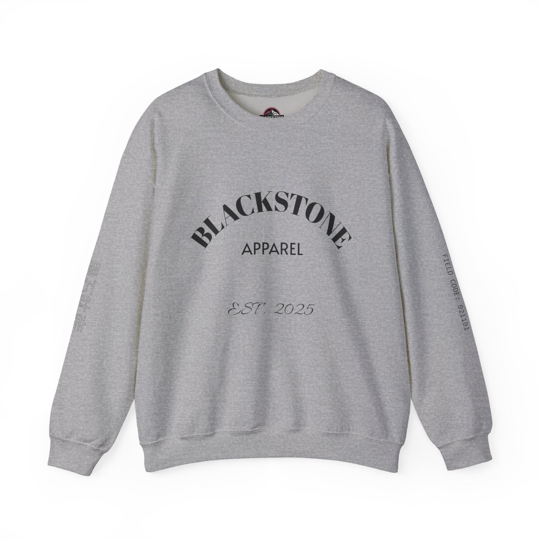 Stylish Crewneck Sweatshirt, Cozy Blackstone Apparel, Gift for Her, Streetwear Fashion, Casual Outfit