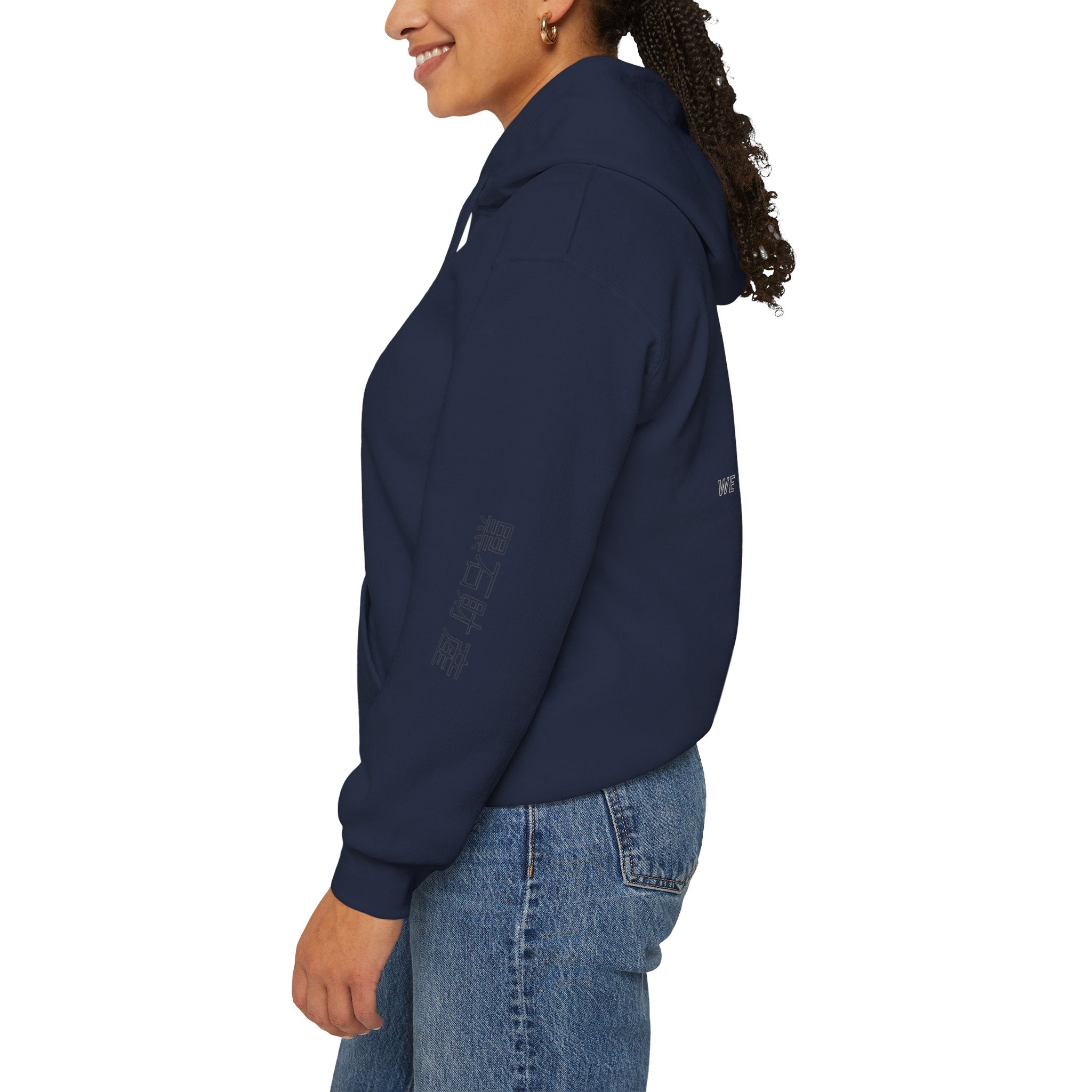 Mystical Graphic Hoodie - Cozy Unisex Sweater