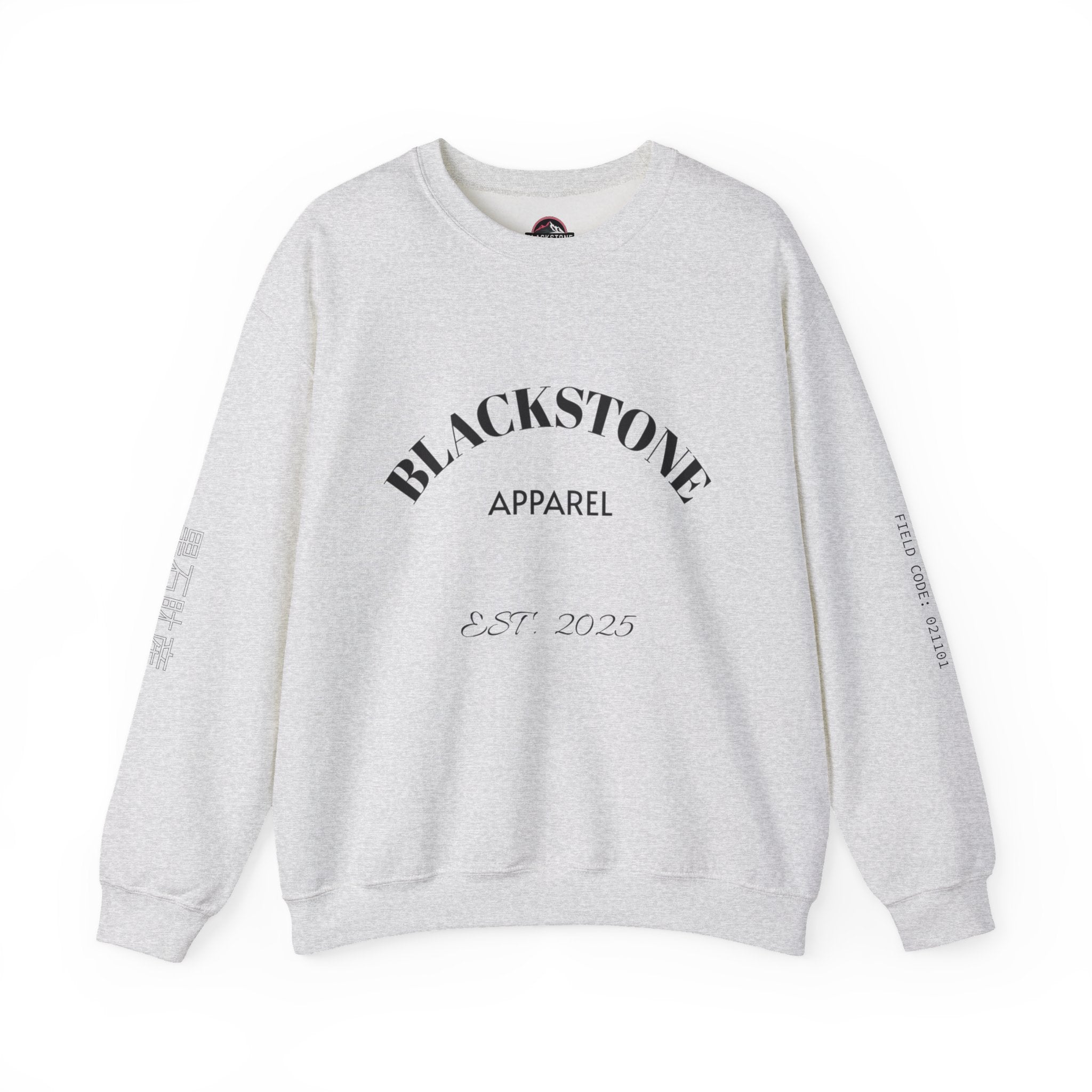 Stylish Crewneck Sweatshirt, Cozy Blackstone Apparel, Gift for Her, Streetwear Fashion, Casual Outfit