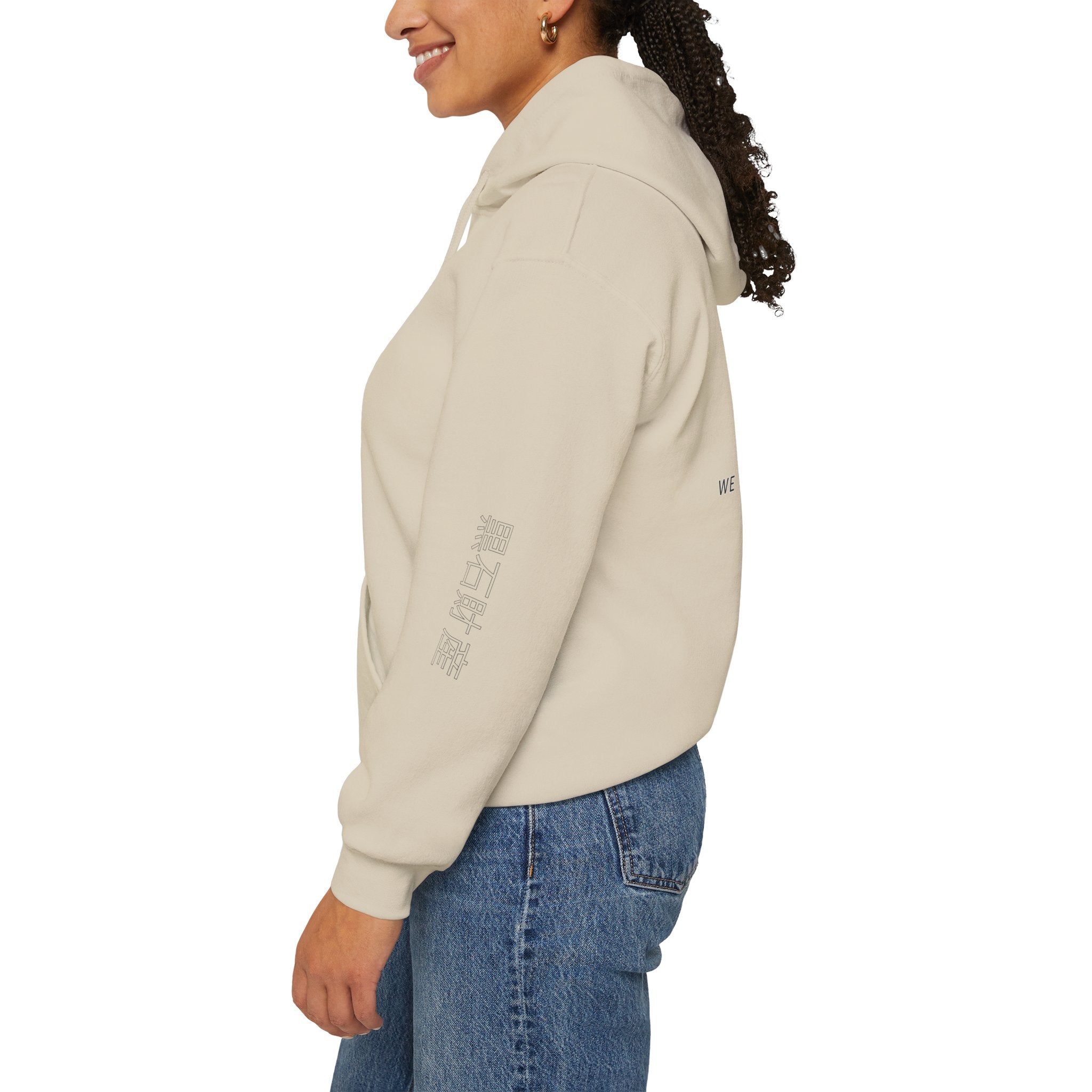Mystical Graphic Hoodie - Cozy Unisex Sweater