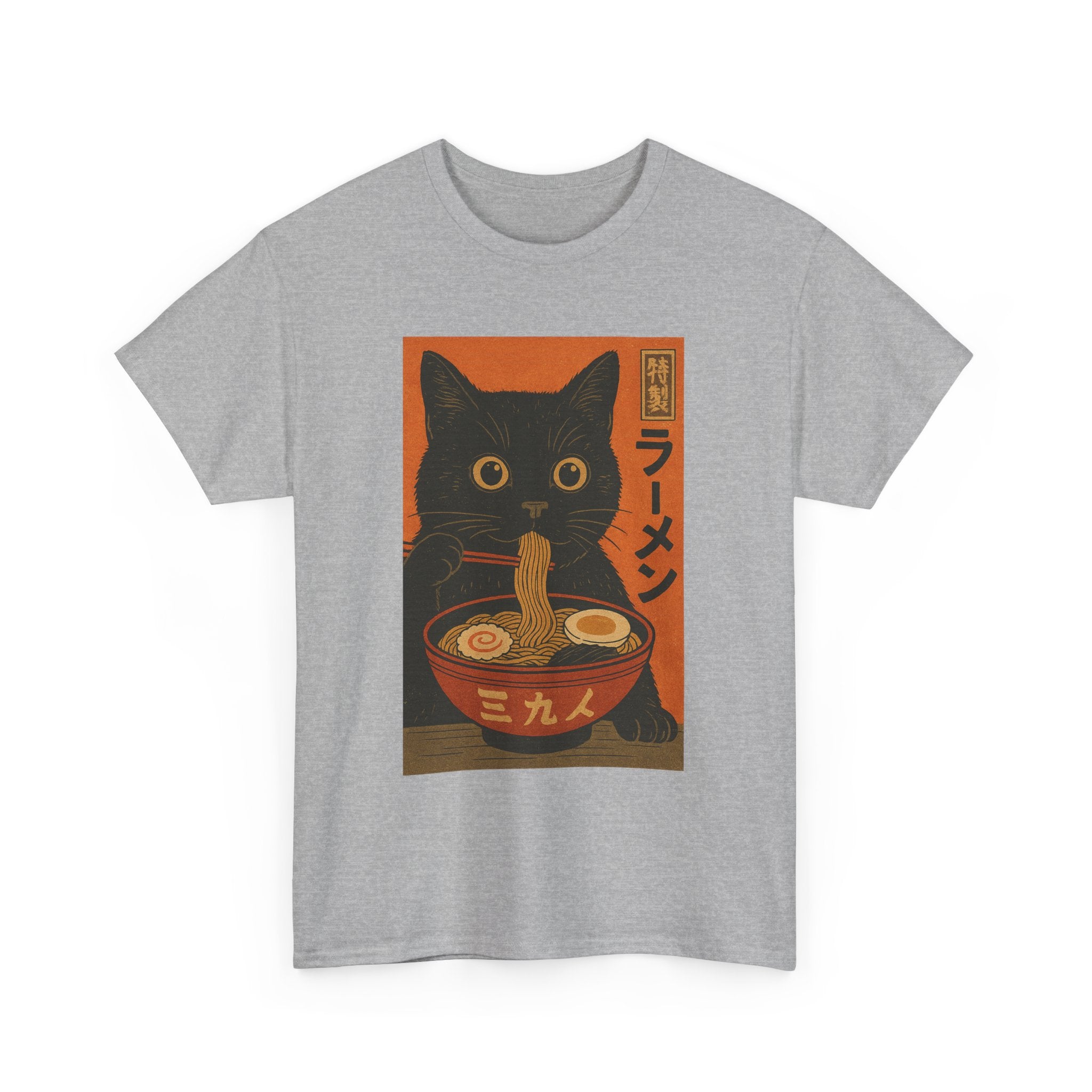 Japanese Cat Ramen Tee, Funny Cat Shirt, Unisex Heavy Cotton Tee, Cute Gift for Cat Lovers, Ramen Lover Apparel, Quirky T-Shirt